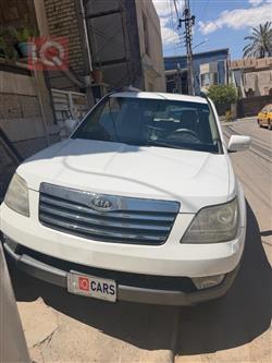 كيا موهافي